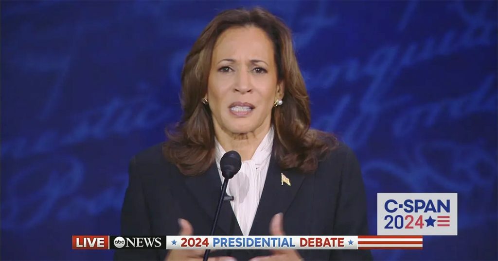 Kamala Harris presidential debate