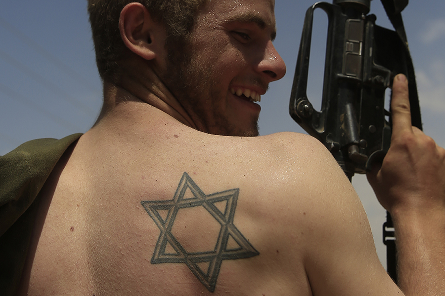 Jewish gun owner