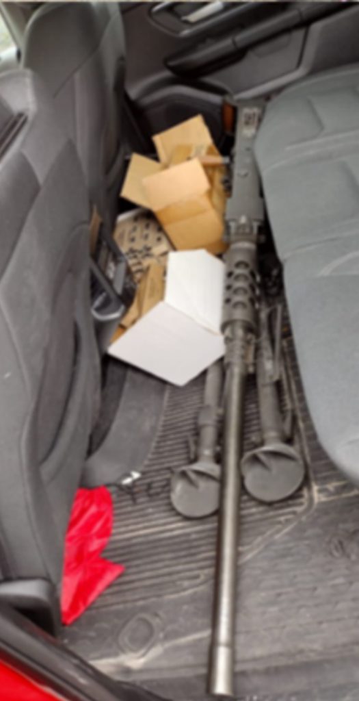 ATF Barrett .50 caliber rifle