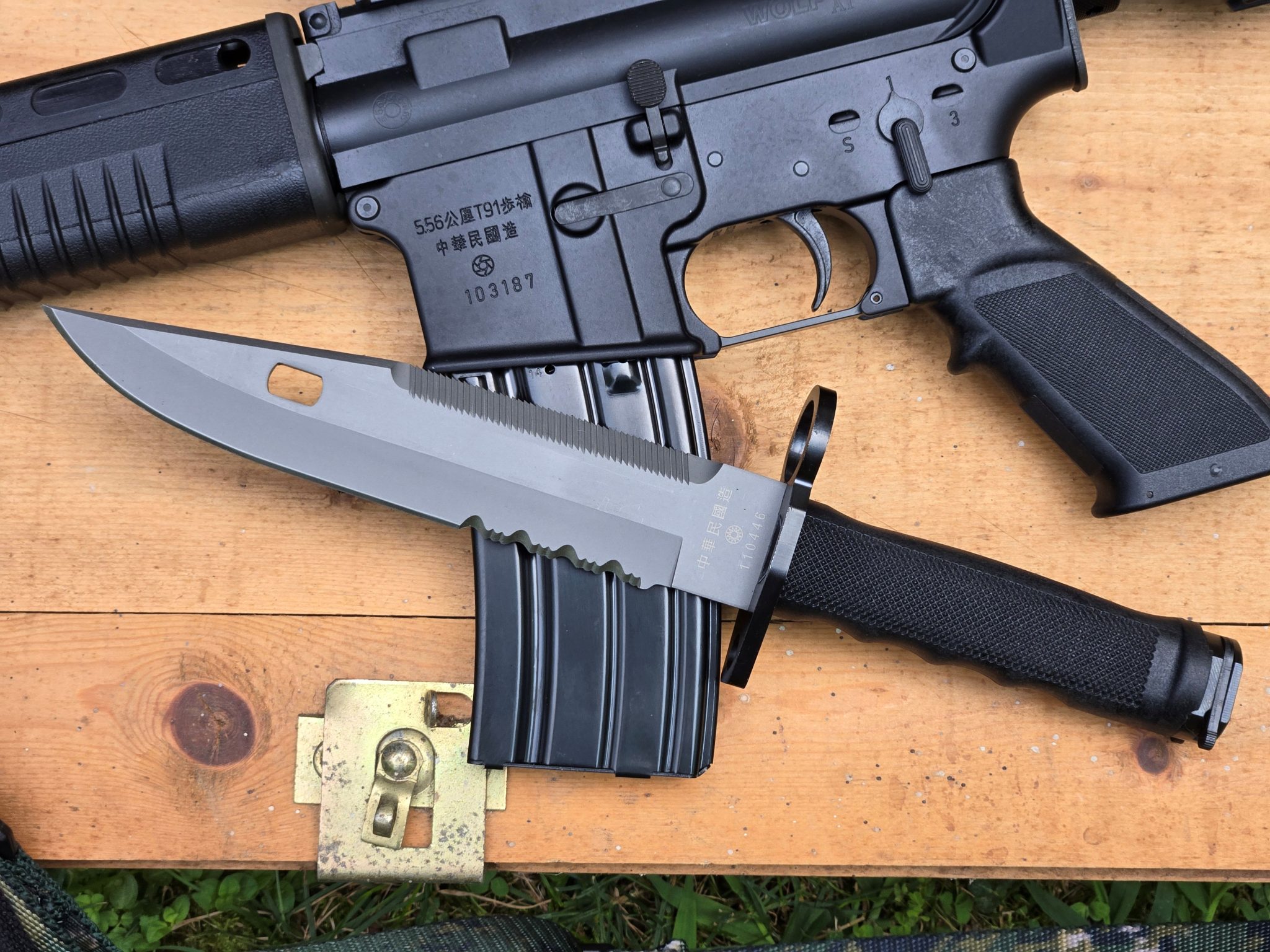 Variation on a Theme: Building a Piston-Driven Taiwanese T91 Clone ...