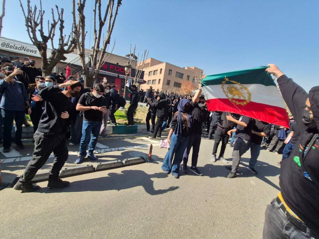 Iranian flag university of tehran