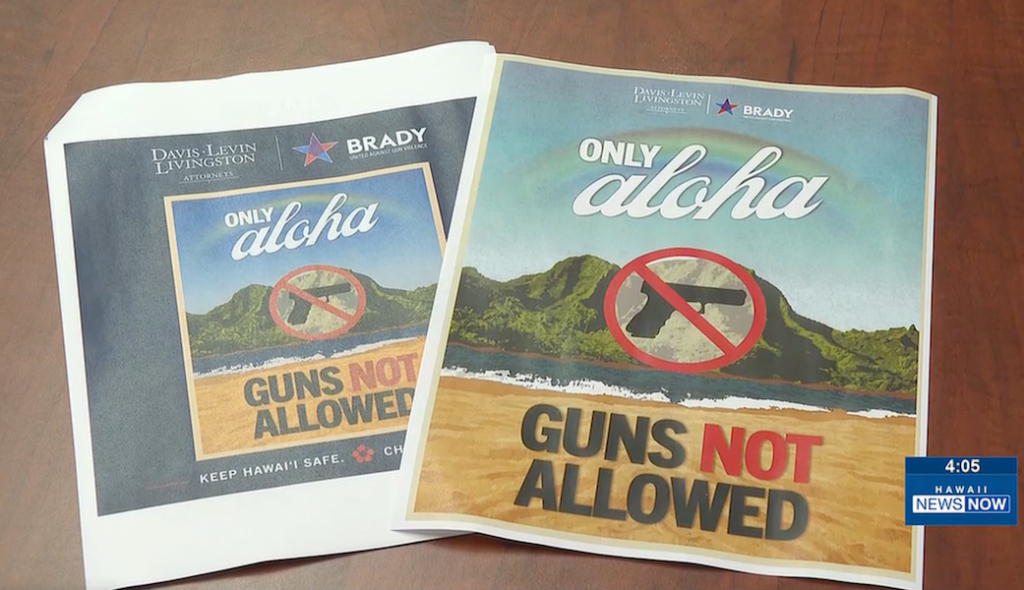 hawaii gun free zone signs
