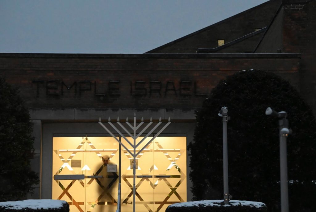 temple israel synagogue security